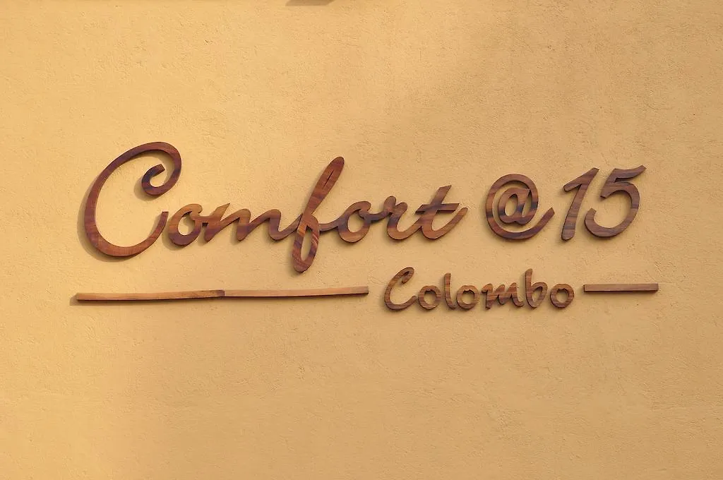 Comfort@15 Hotel Colombo 3*,  Sri Lanca